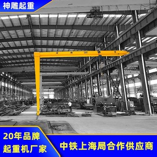 ����ƹ��S늄Ӻ��J�������Tʽ���T��܇����2.8t�凍�������T��