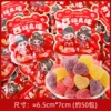 Marriage Marriage Fruit Gummies 500g (about 50 packs)