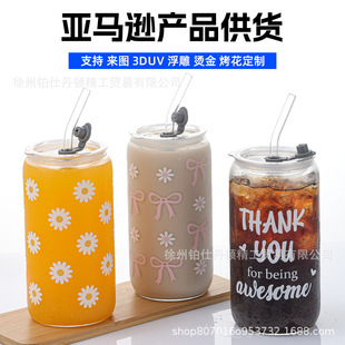 �羳�����ɘ���16oz÷ɭ�����w�������ơ�Ʊ������ܲ������ȱ�