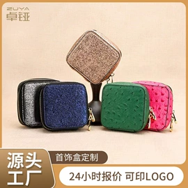 卡包卡套;零钱包;表盒