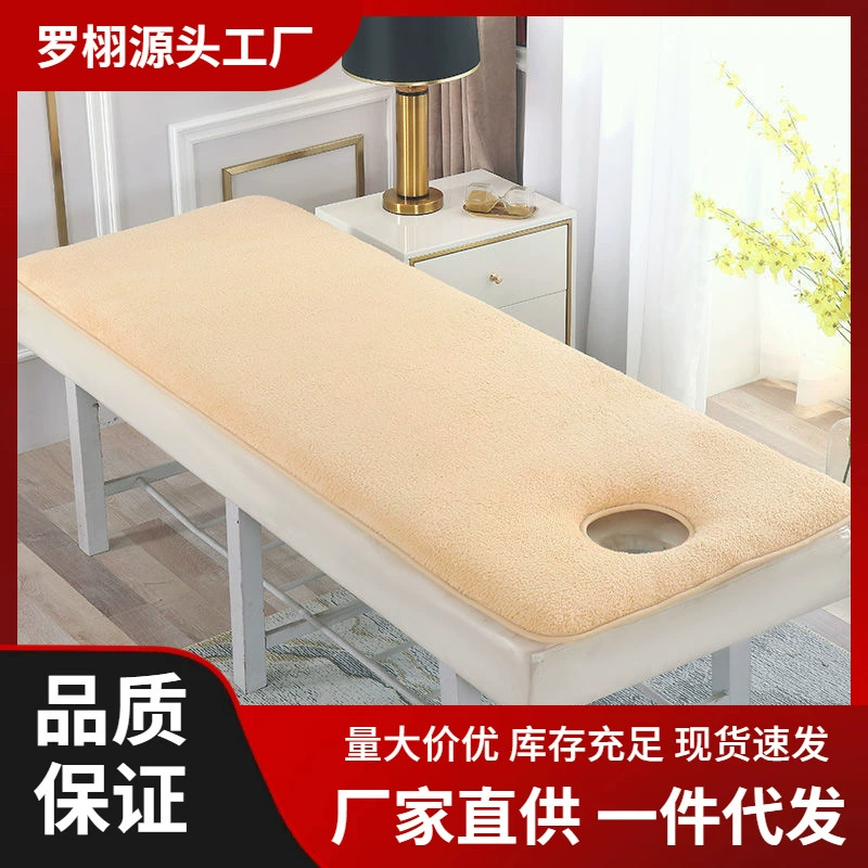 Cosmetic mattress, non-slip massager, for beauty salons, increased thickness