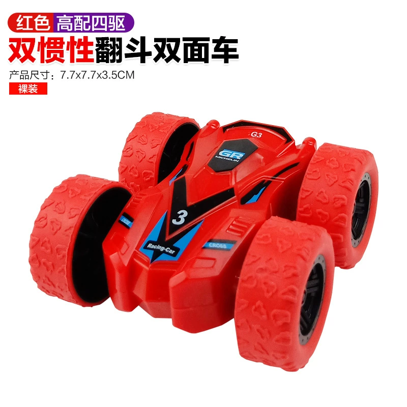 Inertia four wheel drive SUV, toy car for boys