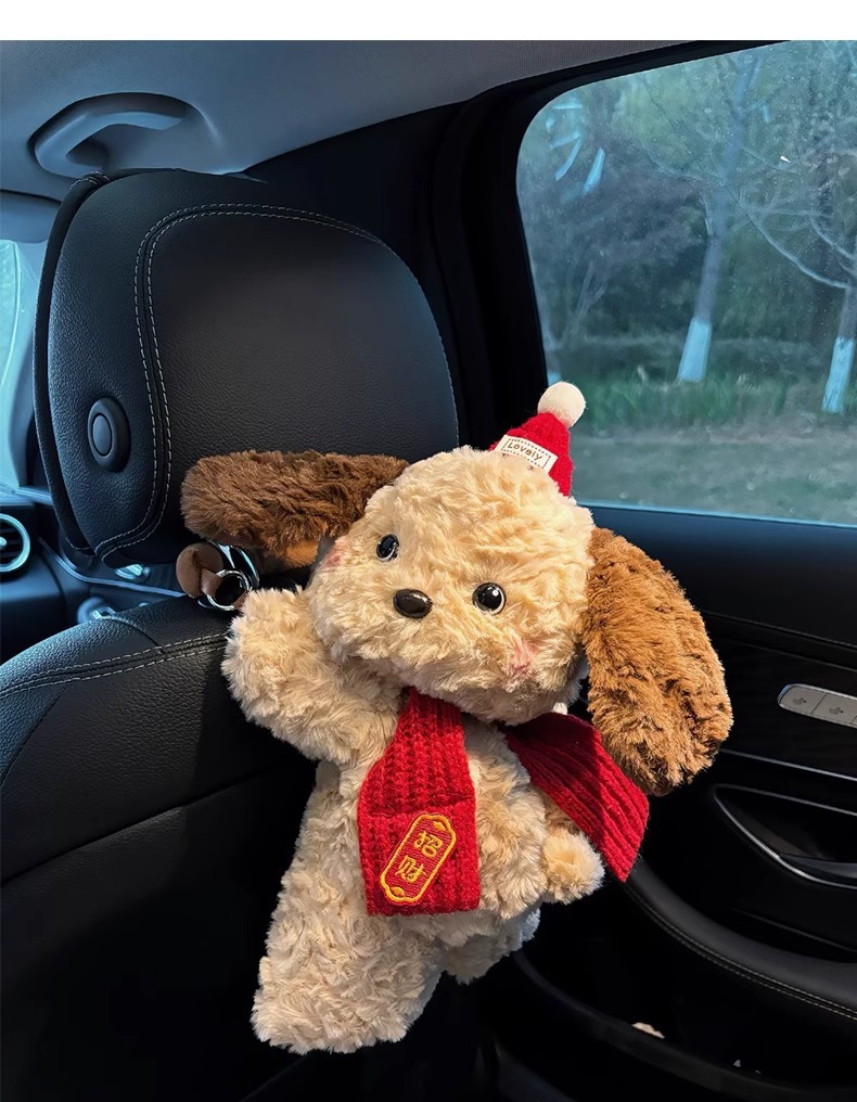 Car Tissue Box Creative Cute Puppy Decoration Paper Box Car Hanging Car Tissue Bag Car Paper Box