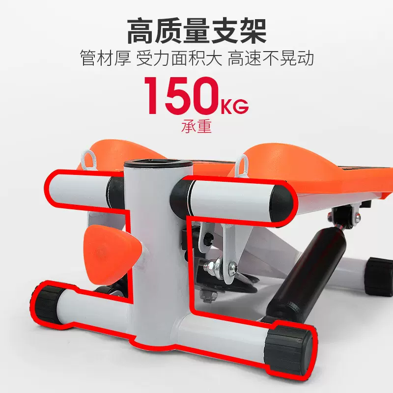 厂家踏步机室内小型锻炼家用爬山机登山瘦身脚踏健身运动器材