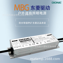 �|����LED��MBGϵ�� �����·�������Դ