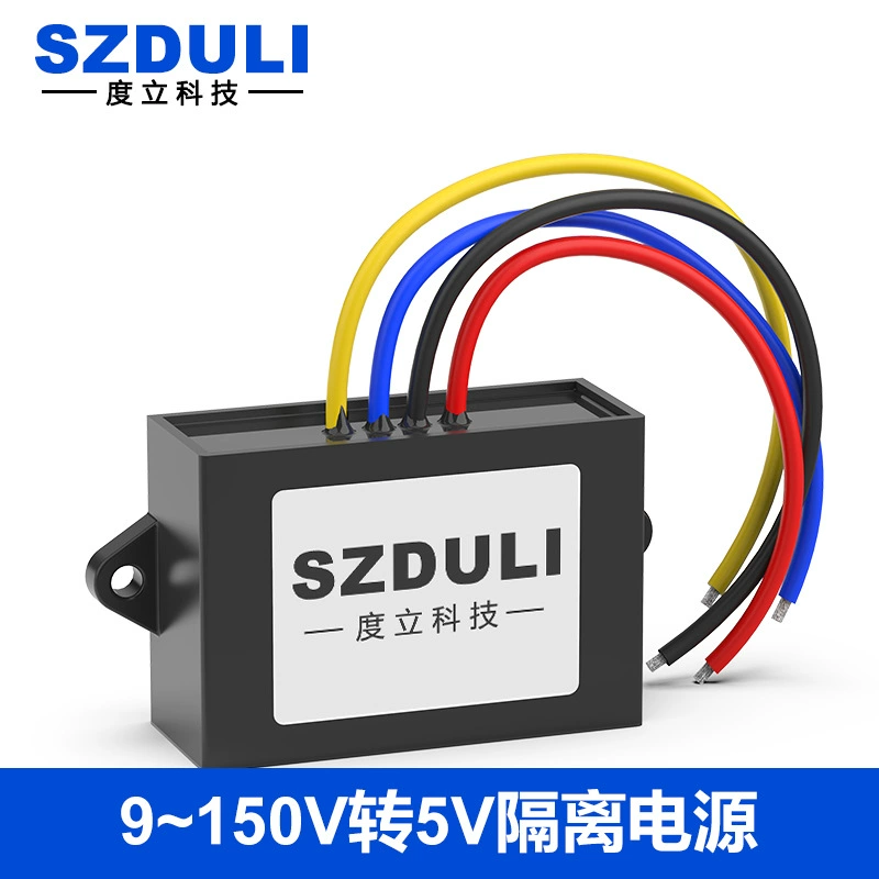 Изолированный источник питания