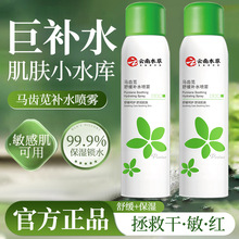 ϱRX{澏aˮFˬwˮˬ澏wo{BˮS