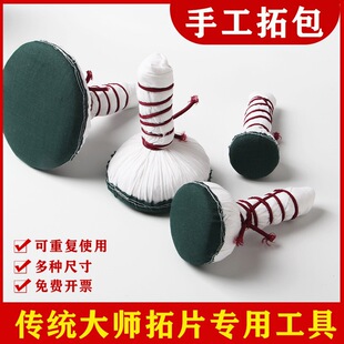 �ֹ��ذ��޲��ذ��ر��Nƽ�ױ��̝h�uī������������Ƭ��������