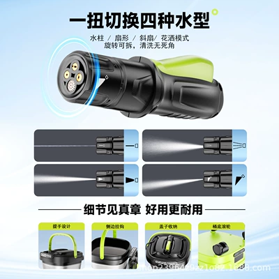 Portable car washer High-Pressure Car Washer 12L