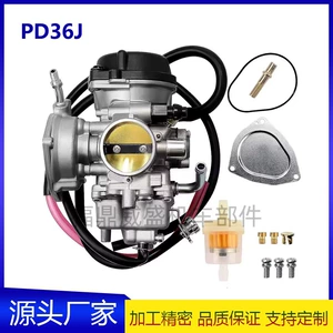 Pd36J 36mm Motosiklet Karbüratoru Ksf400 Kfx400 Ltz400 Dvk400 ATV üçün