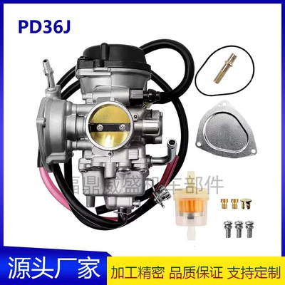 Pd36J 36mm Ksf400 Kfx400 Ltz400 Dvk400 ATV üçün motosiklet karbüratoru