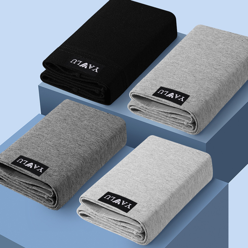 다용도 비즈니스[N9046]