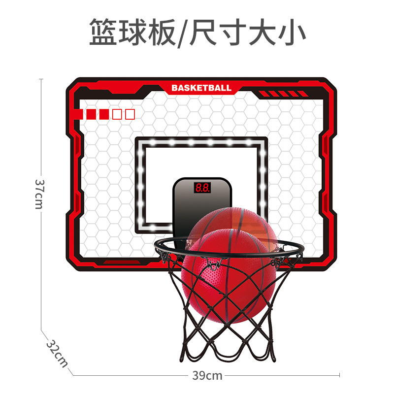 Juegos transfronterizos calientes de baloncesto para niños juguetes de baloncesto para niños y niñas juegos deportivos de gimnasio de baloncesto rack
