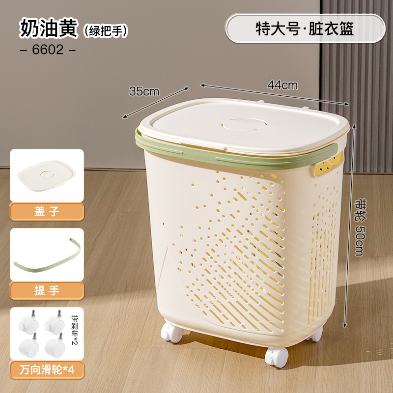 Cesta de ropa sucia Cesta de almacenamiento de ropa sucia Cesta de almacenamiento de artículos mágicos Cesta de almacenamiento de baño con mano