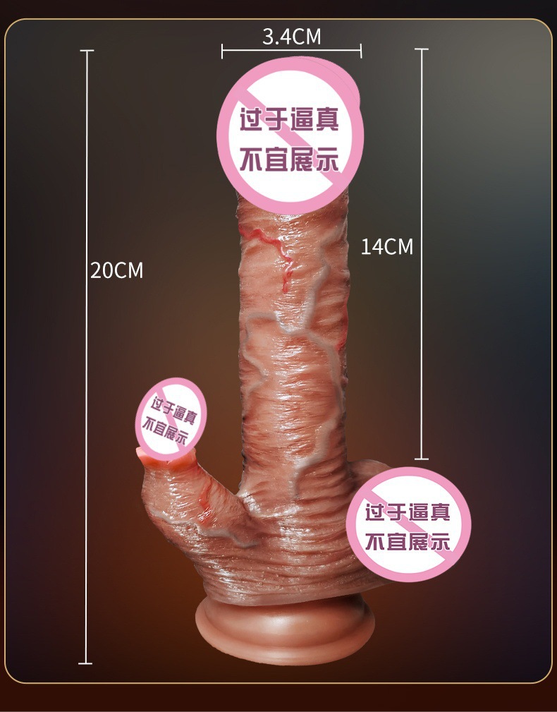 Jiuai Wearable Strap-on Dildo Pants with Soft Artificial Dildo, Black PU Leather Harness — detail image 13