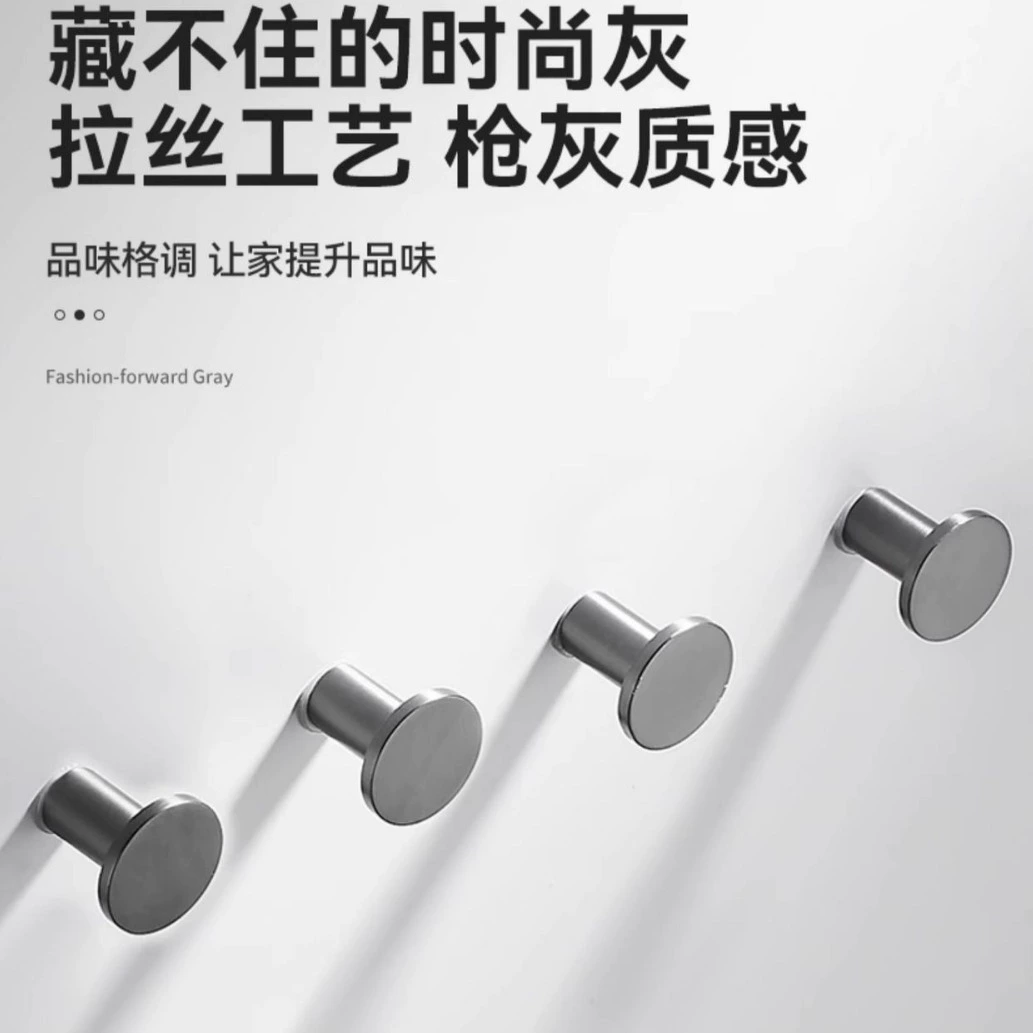 Gray gray all -copper hook porch bedroom single hook hook hook coat hook hook toilet towel hook