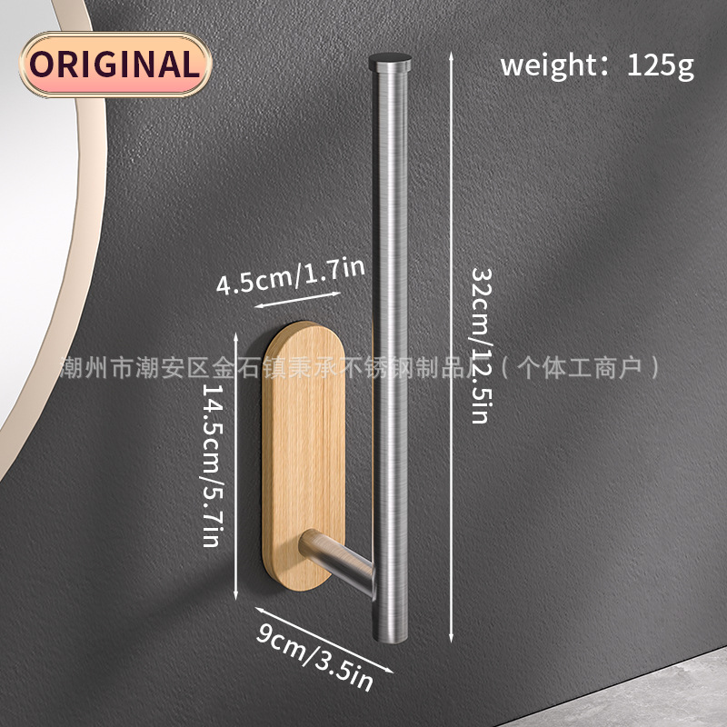 Toallero sin perforaciones, baño, baño, rollo de papel, estante de almacenamiento, envoltura de plástico de cocina, barra de toalla montada en la pared