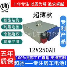 F늳ؽM48V60V72V݆늄܇܇ƿ܇܇늳