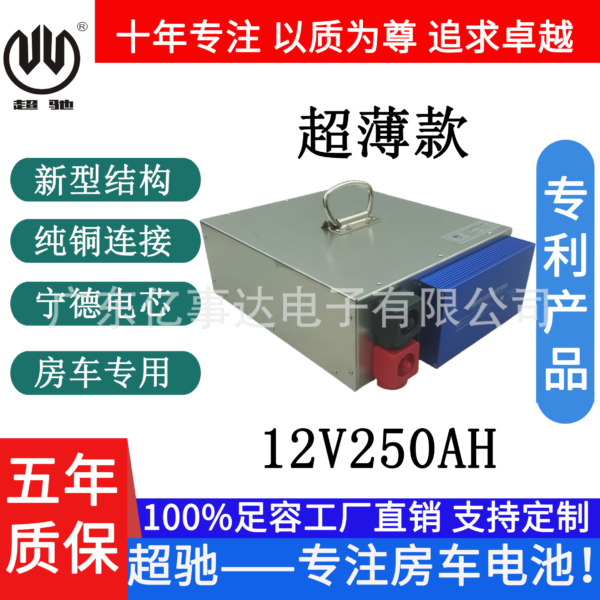 磷酸铁锂电池组48V60V72V低速四轮电动车代步车电瓶车房车副电池