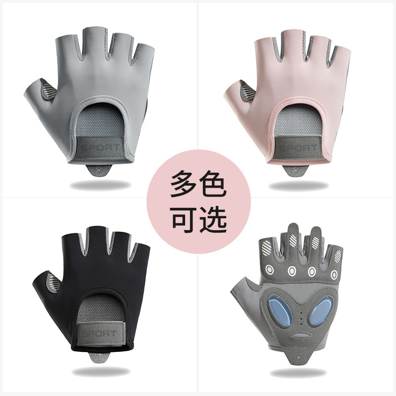 Sports gloves