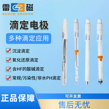 �Ϻ��״ŵζ�늘O��ˮ/��HF���|�ζ�/���|/����/����߀ԭ�ζ��y��