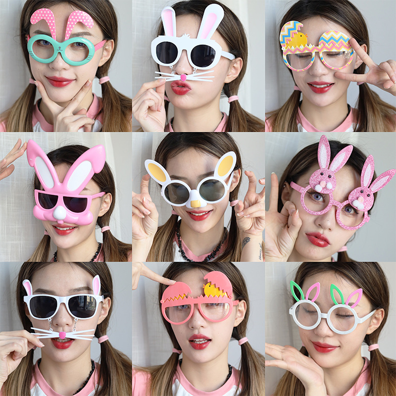 Glasses