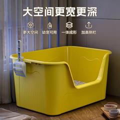 猫砂盆超大号防外溅猫厕所除臭巨型开放式猫砂盆子特大号宠物用品