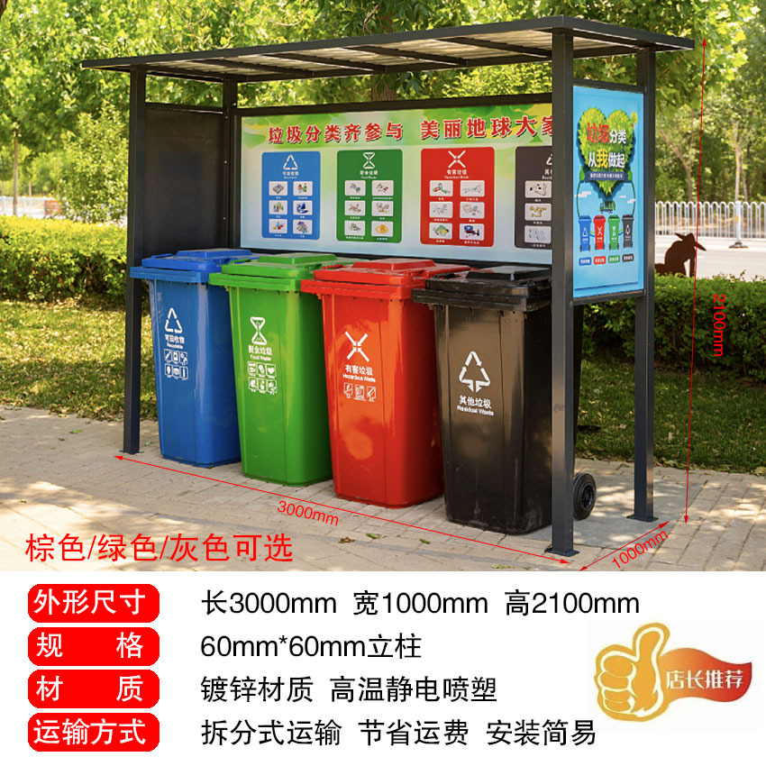 인기 판매 모델 60열(3가지 색상 선택 가능)