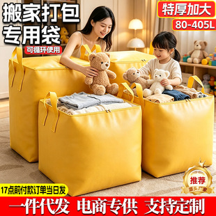 Wholesale underwear laundry bag bra anti-deformation sweater down jacket washing bag washing machine special filter bag grey