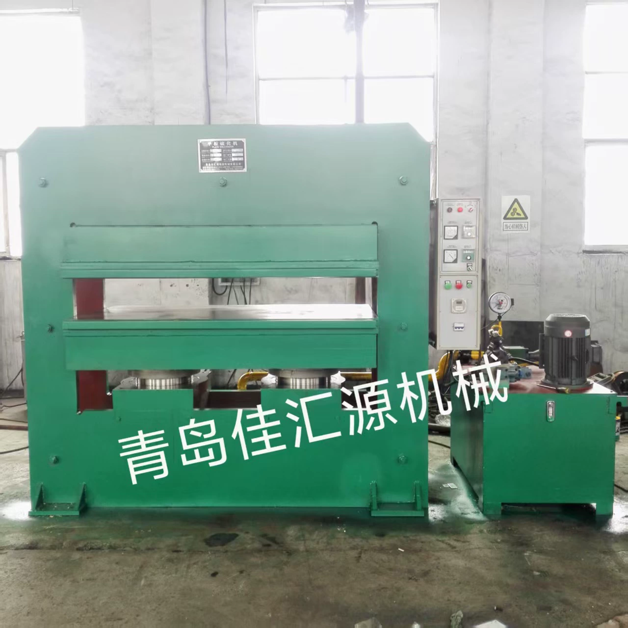 Вулканизационный пресс для формования резины Jiahuiyuan с двумя цилиндрами, рамного типа, плоской формы