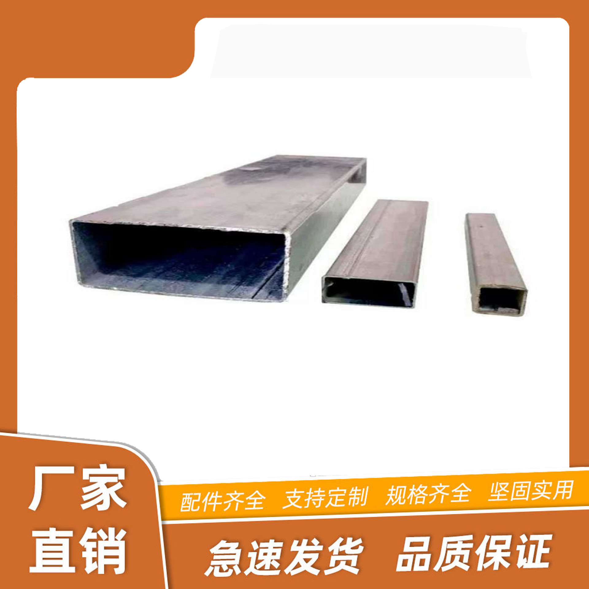 深圳铅水铁方通镀钢管给水钢管钢塑管dn100内衬钢塑复合管给水