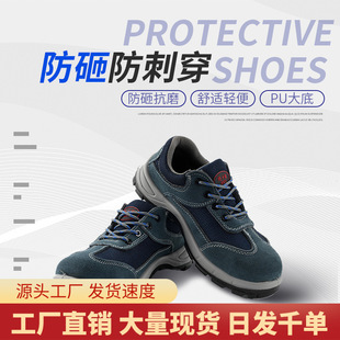 �¿�ڱ�Ь䓰��^���ҷ��̌�����ĥ���������|�B���ˮ���m