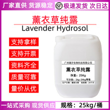 ���l ޹�²ݼ�¶ ��ˮԭҺ���F���yƷ��ԭ�Ͼ������s�ɷ�1000mlƿ