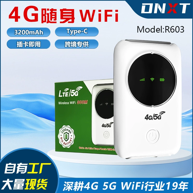 4G маршрутизатор беспроводной MIFI подключить SIM-карту 3200mA аккумулятор для автомобиля Mobile Router ручной WIFI