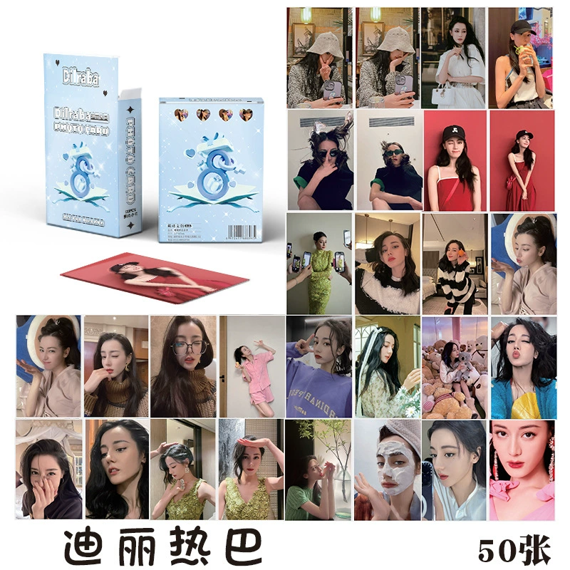 AESPA Zhao Lusi Lessarefim Yu Shuxin Lisa Laser Карта IVE Surrounding Карта Lomo Карта Lomo