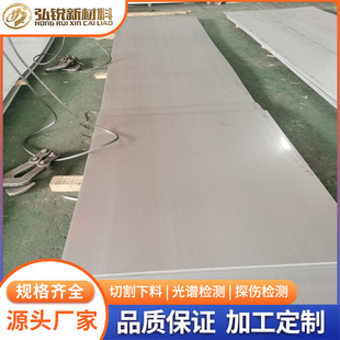 303���P䓰�sus303���P䓱��30317���������1.4305����������