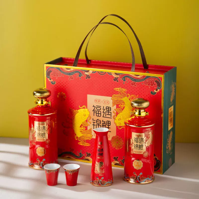 景德镇陶瓷酒瓶1斤500ml中国红白酒瓶空酒瓶子家用密封酒瓶套盒