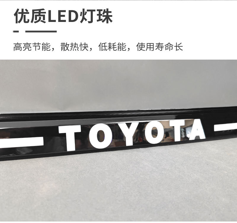 Suitable for Toyota Hilux 2026, Hilux Travo modified front grille emblem light, LED daytime running light