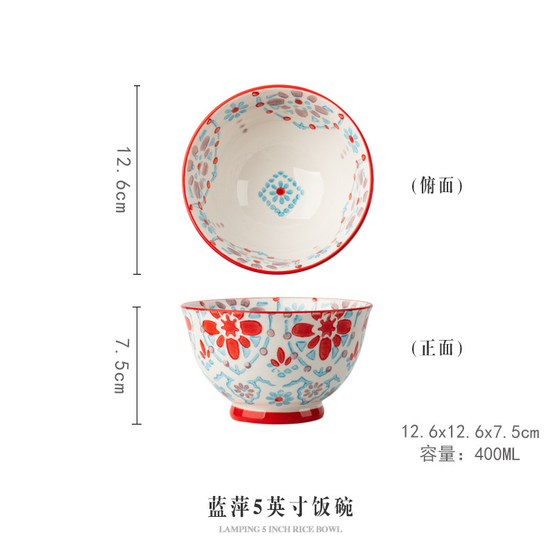 花の陶磁器のご飯の碗の家庭用の高い顔の値の小さい碗の個人の専用の食器の食事の碗のスープの碗の卸売り|undefined