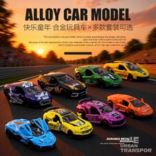 1:60�Ͻ��_�T����ِ܇ģ��4ֻ���b܇ģ�̓�ͯ��� �羳���R�d��Ʒ