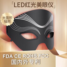 �羳FDA �J�CLED������������ �ʹ�⯟��������Ȧ���y�۲����݃x