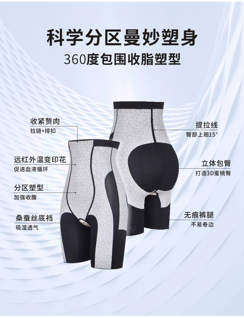 2831详情图 (11).jpg