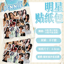 50张BLACKPINK成员Jennie金珍妮可爱甜美女神涂鸦镭射星星膜贴纸
