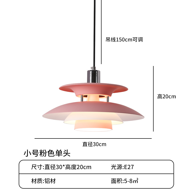 Lámpara de Araña Estilo Danés para Restaurante, Comedor Comercial, Hotel, Bar, Moderna, Minimalista, de Hierro Forjado, Tipo UFO, Iluminación Zhongshan