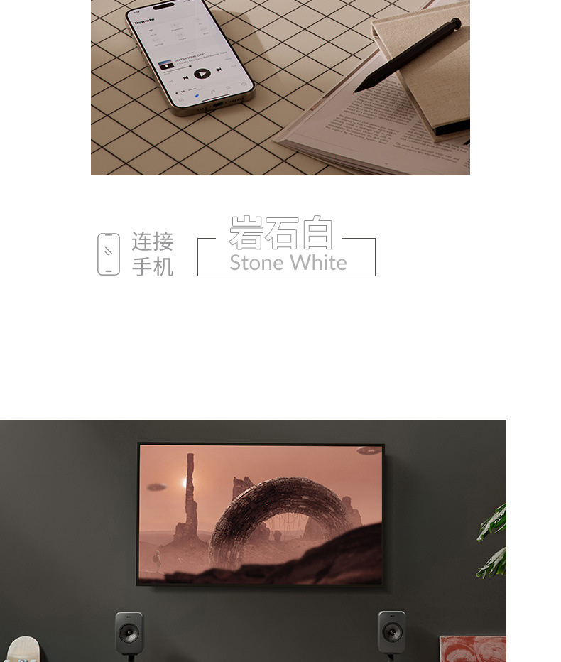 LSX II LT插图17