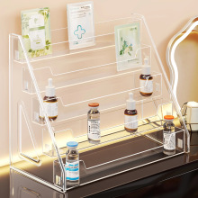 水光展示架亚克力面膜收纳盒美容院桌面安瓶摆台次抛精华口红架子