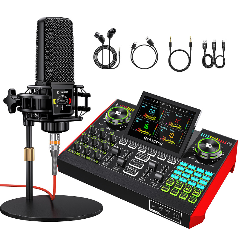 TENLAMP十盏灯G10-pkpro英文声卡套装专用直播设备主播K歌录音|undefined