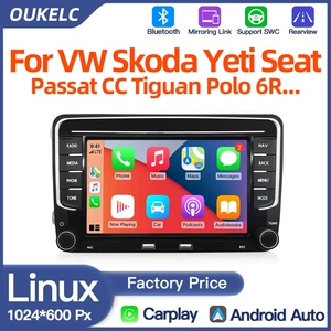 Volkswagen Golf, Seat, Touran üçün 7 düymlük Carplay naviqasiya pleyeri