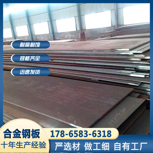 ���A36䓰�S�� ������A36�к����и�  ��܈A36䓰弤��ӹ�