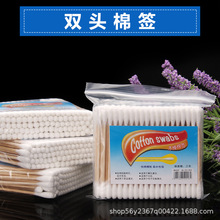 p^޺Ͷ仯yһlްС^ڶ޻y